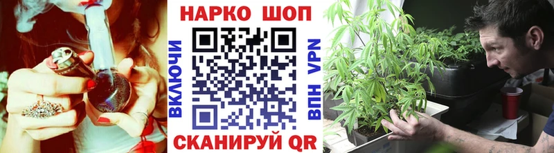 Купить закладку Alpha PVP  Меф мяу мяу  ГАШ  Менделеевск