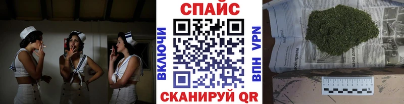 Бутират бутандиол  Купить где  Менделеевск 