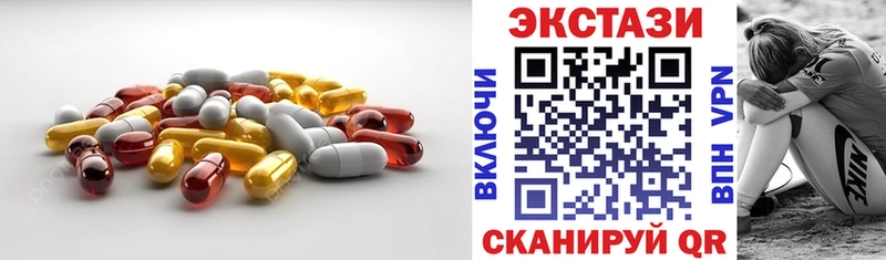 Купить  Менделеевск  Экстази Punisher 