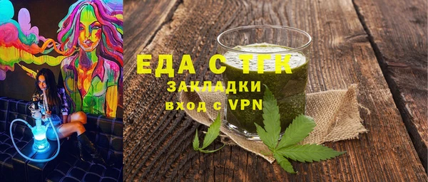 марихуана Дмитров