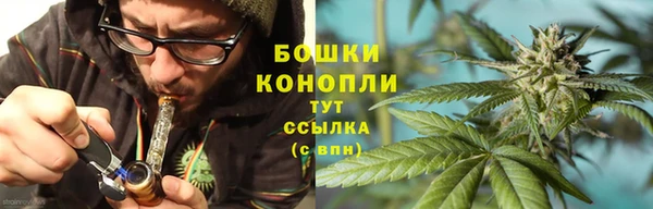 амфетамин Заводоуковск