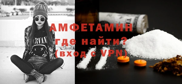 марихуана Дмитров