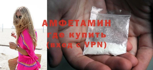МДПВ Заволжск