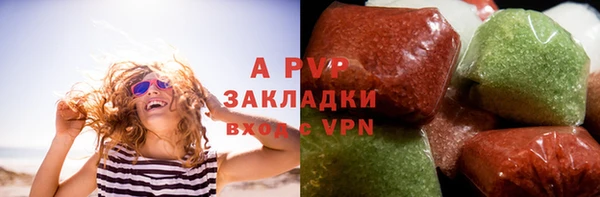 mix Дмитровск