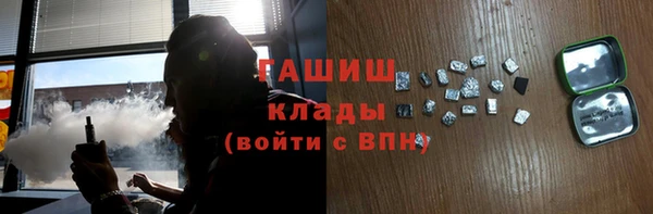 марихуана Дмитров