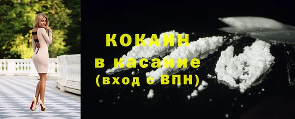 МДПВ Заволжск