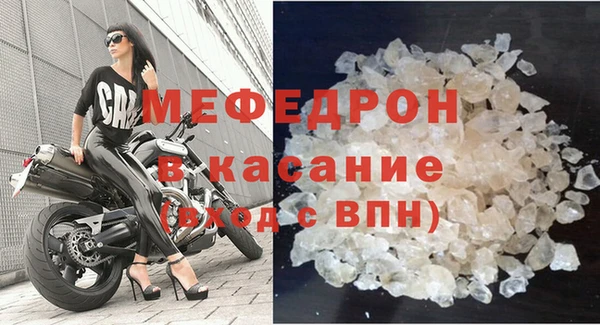 кокаин Гусев