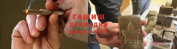 МДПВ Заволжск