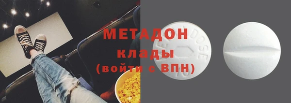 МДПВ Заволжск