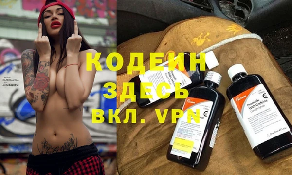 mix Дмитровск