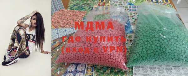 МДПВ Заволжск