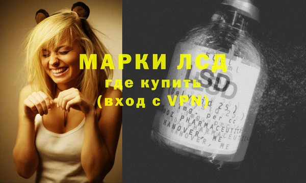 МДПВ Заволжск