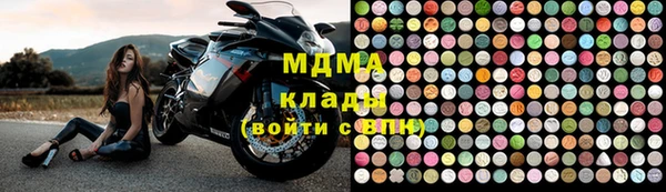 твердый Гусь-Хрустальный