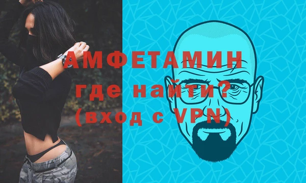 МДПВ Заволжск