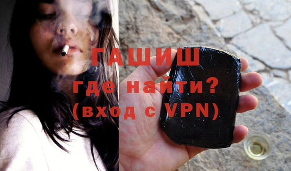 МДПВ Заволжск
