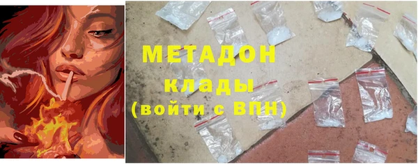 mix Дмитровск